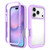 iPhone 18 Pro Starry Sky Solid Color Shockproof TPU Clear PC Phone Case - Purple