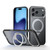 iPhone 18 Pro SULADA 360 Degree Rotation Holder Frosted Magnetic Phone Case - Black