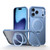 iPhone 18 Pro SULADA 360 Degree Rotation Holder Frosted Magnetic Phone Case - Light Blue