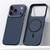 iPhone 18 Pro SULADA Kevlar Grid Patterned Skin Feel Magnetic Phone Case - Blue