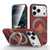 iPhone 18 Pro SULADA Kevlar Pixel Grid Texture Rotation Magnetic Holder Phone Case - Red