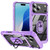 iPhone 18 Pro TPU + PC Lens Protection Phone Case with Ring Holder - Purple