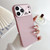 iPhone 18 Pro Ultra-thin Gold Armor PC Magnetic Phone Case - Sakura Pink