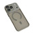 iPhone 18 Pro WANLONFENG Skin-feel Magnetic PC Hybrid TPU Phone Case with Screen Protector - Grey