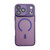 iPhone 18 Pro WANLONFENG Skin-feel Magnetic PC Hybrid TPU Phone Case with Screen Protector - Purple
