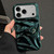 iPhone 18 Pro Water Ripple Electroplating Paint TPU Phone Case - Bright Green