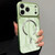 iPhone 18 Pro Water Ripple PC Magnetic Vegan Leather Phone Case - Green