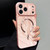 iPhone 18 Pro Water Ripple PC Magnetic Vegan Leather Phone Case - Pink
