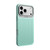 CLICK Nova Series iPhone 18 Pro Max / 17 Pro Max Case - Mint