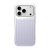 CLICK Nova Series iPhone 18 Pro / 17 Pro Case - Lilac