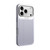 CLICK Nova Series iPhone 18 Pro / 17 Pro Case - Lilac