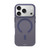 Nimbus9 Stratus 2 iPhone 18 Pro / 17 Pro MagSafe Case - Amethyst