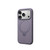 Nimbus9 Silque iPhone 18 Pro / 17 Pro MagSafe Case - Amethyst
