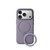 Nimbus9 Silque iPhone 18 Pro / 17 Pro MagSafe Case - Amethyst