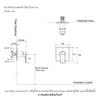 วาล์วฝักบัว แบบน้ำเย็น ชนิดฝังผนัง รุ่นทอธ KOHLER Taut  K-73193T-4CD-CP วาล์วฝักบัว แบบน้ำเย็น ชนิดฝังผนัง รุ่นทอธ KOHLER Taut  K-73193T-4CD-CP