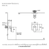 วาล์วฝักบัว แบบน้ำเย็น ชนิดฝังผนัง รุ่นทอธ  KOHLER Taut K-24575X-4CD-CP
