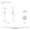 ราวเลื่อน รุ่นอาร์ทิแฟคส์ KOHLER Artifacts K-72798T-2BZ