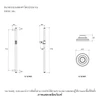 ฝาครอบราวเลื่อน รุ่นอาร์ทิแฟคส์ KOHLER Artifacts K-72799T-2BZ