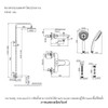 ฝักบัว ก้านแข็งพร้อมฝักบัวสายอ่อน แบบน้ำร้อน-น้ำเย็น รุ่นคูมิน KOHLER Kumin K-99474T-C4-CP