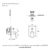 ชุดฝาครอบและวาล์ว 2 ทางฝังกำแพง แบบน้ำร้อน-น้ำเย็น รุ่นคอมโพส KOHLER Modulo K-73108T-B4-BV