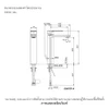 ก๊อกอ่างล้างหน้าสีทอง แบบน้ำร้อน-น้ำเย็นทรงสูง รุ่นพาราเลล KOHLER Parallel K-23475T-4-AF