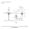 ก๊อกอ่างล้างหน้าสีดำ แบบน้ำร้อน-น้ำเย็น รุ่นคอมโพเนนท์ KOHLER Components K-77958T-4A-3GC