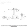 ก๊อกอ่างล้างหน้า แบบน้ำร้อน-น้ำเย็น รุ่นคอมโพส KOHLER Composed K-73061X-7-CP