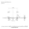 มือบิดเปิด-ปิด ก๊อกน้ำ รุ่นคอมโพเนนท์ KOHLER Components K-77990T-4-AF