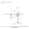 มือบิดเปิด-ปิด ก๊อกน้ำ รุ่นคอมโพเนนท์ KOHLER Components K-77963T-8A-BN