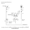 ฝักบัว แบบน้ำร้อน-น้ำเย็น รุ่นออเนสตี้ KOHLER Honesty K-24749X-4-CP