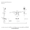 ฝักบัวสีดำ แบบน้ำร้อน-น้ำเย็น รุ่นเคลสตัน KOHLER Kelston K-99031T-4-2BZ