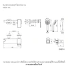 ฝักบัวสีทอง แบบน้ำร้อน-น้ำเย็น รุ่นพาราเลล KOHLER Parallel K-23493T-4-AF