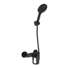 ฝักบัวสีดำ แบบน้ำร้อน-น้ำเย็น รุ่นทอธ KOHLER Taut K-74035T-4-BL