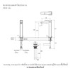 ก๊อกอ่างล้างหน้า แบบน้ำเย็นทรงสูง รุ่นออเนสตี้ KOHLER Honesty K-22088X-4CD-CP