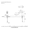 ก๊อกอ่างล้างหน้า แบบน้ำเย็น รุ่นอาเลโอ เอส KOHLER Aleo S K-25102T-4CD-CP