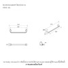 ราวแขวนผ้า 18 " รุ่นเคอร์ซิวา KOHLER Cursiva™ K-R26687-BL