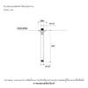 ก้านฝักบัวแบบติดเพดาน KOHLER Shower Arm K-16347X-CP