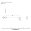 ก้านฝักบัวแบบติดผนัง 19" KOHLER Shower Arm K-15397X-B-BV