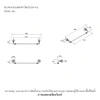 ราวแขวนผ้า 24" รุ่นอาร์ทิแฟคส์ KOHLER Artifacts K-72568T-BV
