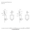 แป้นเซ็นเซอร์สำหรับโถปัสสาวะชาย รุ่นบีม อีโค (0.5/1L) KOHLER Beam Eco K-30941X-2W-CP 