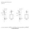 แป้นเซ็นเซอร์สำหรับโถปัสสาวะชาย รุ่น แพททีโอ อีโค โอเวอไรด์ (0.5/1L) KOHLER Patio Eco Override K-45213X-2W-CP