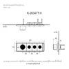 ฝาครอบวาล์ว 3 ทาง รุ่นแอนเธม KOHLER Anthem  K-26347T-9-RGD