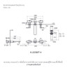 ก๊อกอ่างล้างหน้าสีทอง แบบน้ำร้อน-น้ำเย็น รุ่นพาราเลล KOHLER Parallel K-22569T-B4-BRD