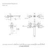 ก๊อกอ่างล้างหน้าสีทอง แบบน้ำร้อน-น้ำเย็น รุ่นคอมโพส KOHLER Composed K-73067T-B4-BRD