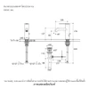 ก๊อกอ่างล้างหน้าสีทอง แบบน้ำร้อน-น้ำเย็น รุ่นคอมโพเนนท์ KOHLER Components K-77958T-4A-BRD