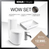 Kohler WOW Set B1 สุขภัณฑ์ อ่างล้างหน้า ก๊อกน้ำ