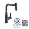 ก๊อกอ่างล้างจาน แบบน้ำร้อน-น้ำเย็น รุ่นบีม KOHLER Beam K-39419T-4-BGM