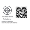 สุขภัณฑ์อัตโนมัติ รุ่นอินเนท ฝาสีขาว KOHLER Innate K-8340X-2EX-0