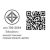 สุขภัณฑ์ (ติดตั้งฟรี) แบบชิ้นเดียว รุ่นซาน ราเฟล แกรนด์ KOHLER San Raphael  K-8688X-SRT-0