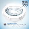 สุขภัณฑ์ แบบชิ้นเดียว รุ่นแฟมิลี่แคร์ KOHLER Family Care K-23188X-CCT-0